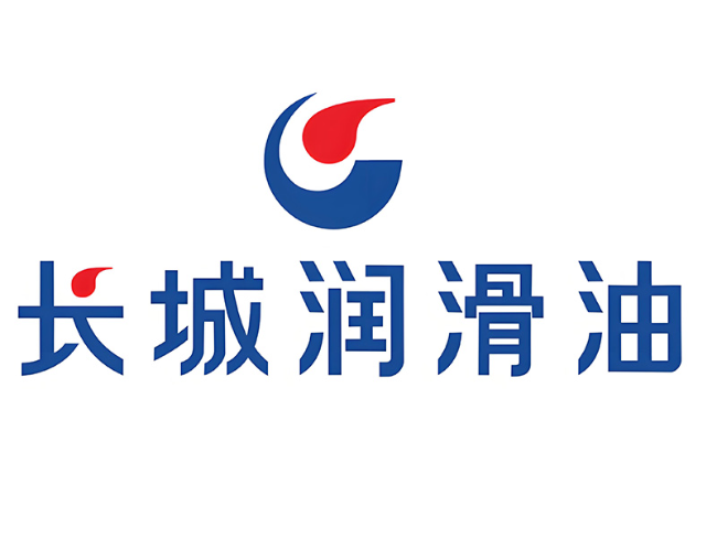 汉中长城润滑油经销商